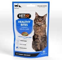 فيت اي كيو مكافات قطط صغيرة وبالغة لدعم صحة الاسنا...