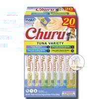 اكل قطط تشورو مكافات للقطط تشكيلة متنوعة من التونا...