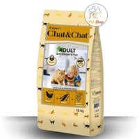 شات اند شات طعام رطب للقطط المعقمه بنكهة الدجاج وا...