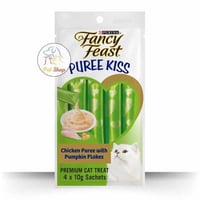 فانسي فيست مكافات للقطط بنكهة الدجاج الكريمي مع رق...