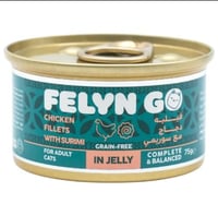 اكل قطط من فيلاين قو طعام كامل معلبات شرائح دجاج م...