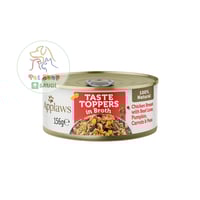 أكل كلاب رطب أبلاوز الدجاج واللحم البقري مع الأرز...