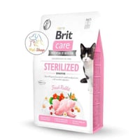 بريت كير طعام جاف للقطط المعقمة ودعم الجهاز الهضمي...