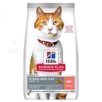 هيلز طعام جاف للقطط المعقمة بنكهة السالمون متعدد ا...