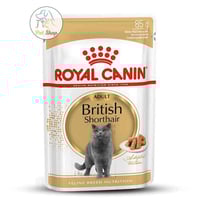 رويال كانين بريتش شورت هير طعام رطب في المرق للقطط...
