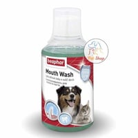 بيفار غسول فم للقطط والكلاب 250 مل