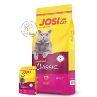 اكل قطط جوسي كات كلاسيك للقطط المعقمة بعدة خيارات