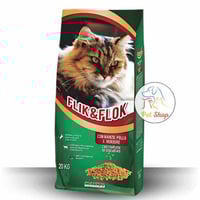 فليك اند فلوك مع لحم البقر والدجاج والخضروات 20 كج...