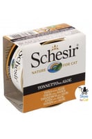 شيزر معلبات تونا مع نبات الصبار في الجيلي 85g