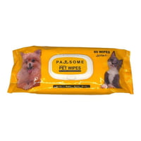 مناديل معطرة 80 منديل