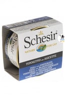 شيزر معلبات تونا مع سمك المحيط الابيض في الجيلي 85...