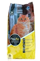 فلوك بنكهة اللحوم والمشتقات الحيوانية 20Kg | للقطط...