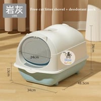 لتربوكس صغير مغلق عدة الوان