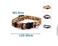 طوق النمر النبيل للقطط بعدة الوان