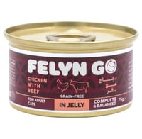 اكل قطط من فيلاين قو طعام كامل معلبات دجاج مع لحم...