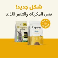 اكل قطط ابلاوز اكل جاف للقطط الكبيرة في السن بنكهة...