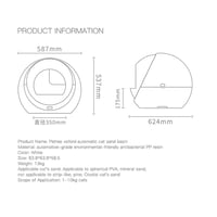صندوق فضلات القطط الأوتوماتيكي ذاتي التنظيف واي فا...