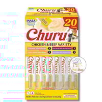 اكل قطط تشورو مكافات للقطط تشكيلة متنوعة من الدجاج...