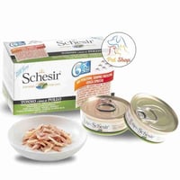 اكل قطط شيزر تونا مع شرائح الدجاج في الجيلي معلبات...