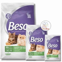 بيسو اكل قطط جاف نكهة اللحم والدجاج متعدد الاوزان