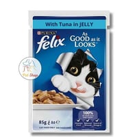 فيلكس اظرف للقطط البالغة نكهة تونا في الهلام 85 جر...