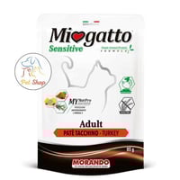 ميوجاتو للمعدة الحساسة طعام رطب للقطط المعقمة بنكه...