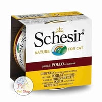 شيزر طعام للقطط البالغة بنكهة شرائح الدجاج في ماء...