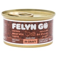 اكل قطط من فيلاين قو طعام كامل معلبات صدر دجاج مع...