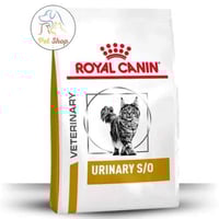 أكل قطط رويال كانين Urinary S/O طعام جاف بيطري لعل...