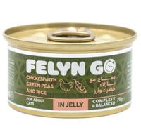 اكل قطط من فيلاين قو طعام كامل معلبات دجاج مع البا...