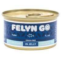 اكل قطط من فيلاين قو طعام كامل معلبات تونة في الجي...