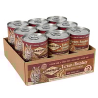 كرتون اكل قطط معلبات من كارنيلوف ديك ورنه طعام رطب...