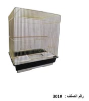 قفص طيور J