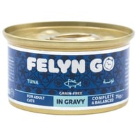 اكل قطط من فيلاين قو طعام كامل معلبات تونة في المر...