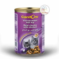 كانيفورس طعام رطب للقطط البالغة قطع اللحم مع الدجا...