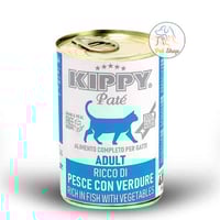 كيبي اكل قطط رطب بنكهة السمك مع الخضار 400 جرام