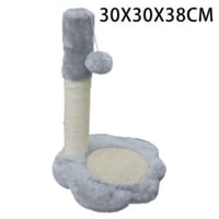 خداشة قطط لون رصاصي مقاس صغير