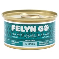 اكل قطط من فيلاين قو طعام كامل معلبات تونة مع سوري...