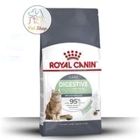 رويال كانين دايجستف طعام جاف للقطط لدعم الجهاز اله...