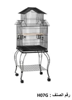 قفص طيور J