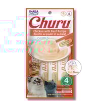 اكل قطط اينابا تشورو مكافات كريمية نكهة الدجاج مع...