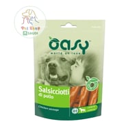 أوسي مكافآت للكلاب نقانق الدجاج 100 جم