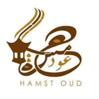 Hamst-Oud