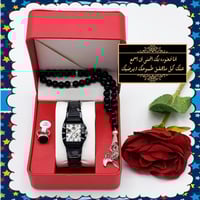 طقم هدايا عيد الفطر للأطفال