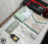 هدايا للام في رمضان