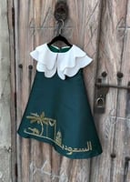 لبس بنات لليوم الوطني