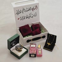 هدية لزوجتي هدايا رومانسية للزوجة