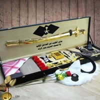 بوكس ملكي رجالي شتوي