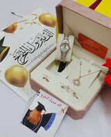 هدية رخيصة بمناسبة تخرج