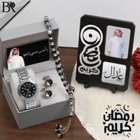 اشكال هدايا رمضانيه فخمة